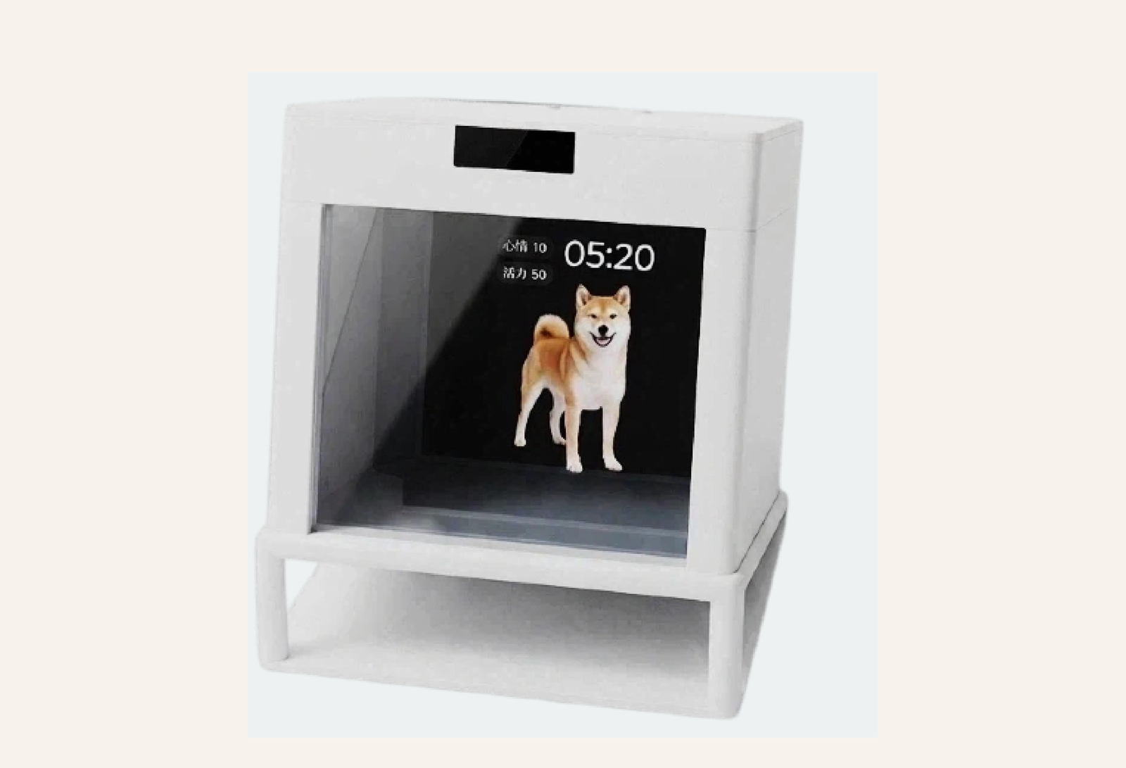 Home InSoul Pet holographic companion device